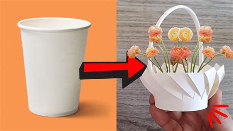 DIY Basket From a Paper Cup