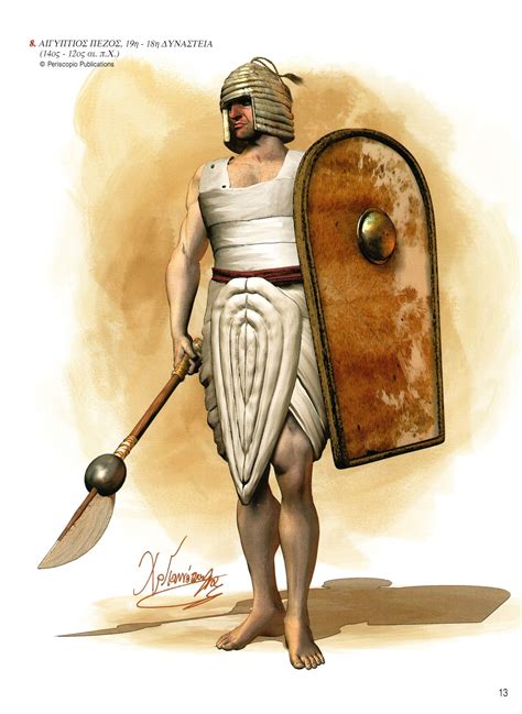 Christos Giannopoulos. Ancient Egyptian warrior. | Antico egitto ...