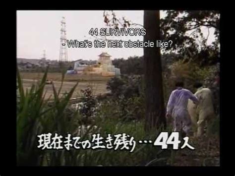 Takeshi's Castle - Episode 1 (Original Japanese broadcast ...