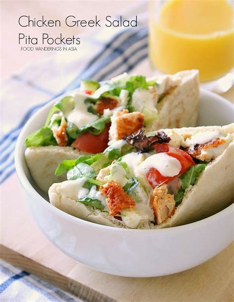 Food Wanderings : Chicken Greek Salad Pita Pockets