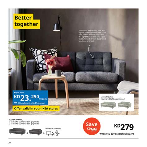 IKEA Kuwait (English) - KWE Catalogue L1 2023 W2 - Page 20-21