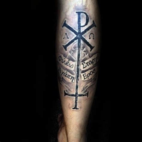 Women's Greek Orthodox Cross Tattoo - Goimages Base