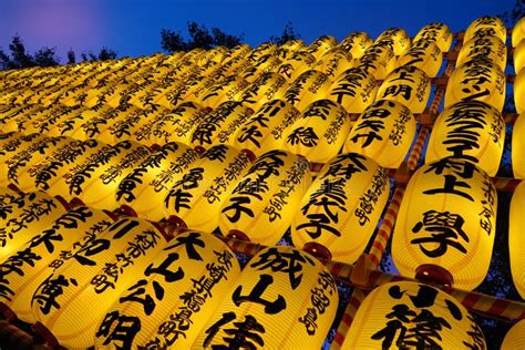 Lanterns at Mitama Matsuri at Yasukuni Shrine in Tokyo, Japan Stock Photo - Image of honouring ...