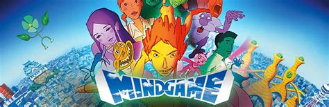 Meng's Bizarre Adventure: Mind Game (2004)