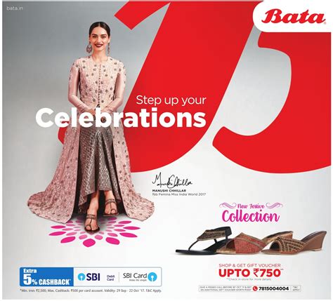 Bata Slippers Shop And Get Gift Voucher Upto Rs 750 Ad - Advert Gallery