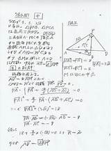 令和5年度 共通テスト 数学ⅡB ノート解答 �  数学おじさんのブログ sketch template