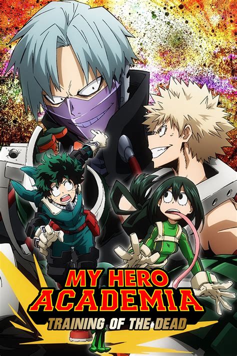 My Hero Academia: Training of the Dead (2017) | PrimeWire