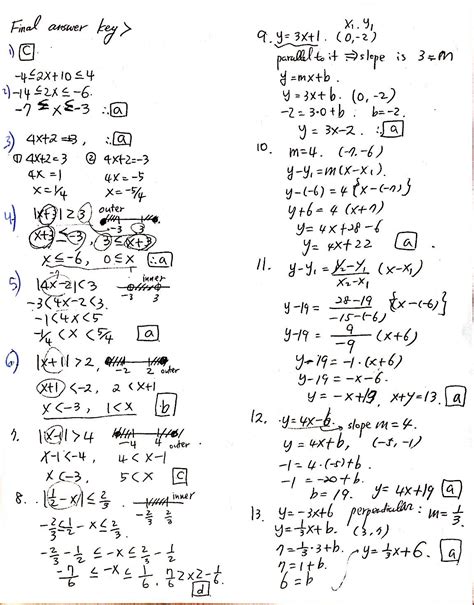 Mr. Suominen's Math Homepage: College Mathematics 1/25/13