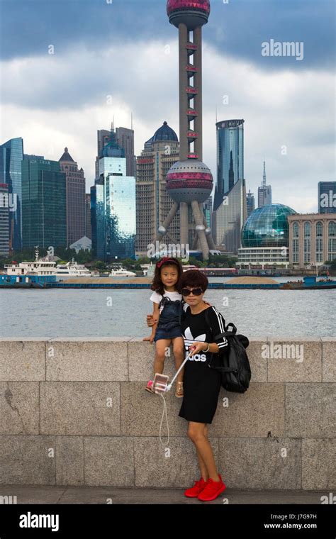 Lujiazui skyline, Shanghai, China Stock Photo - Alamy