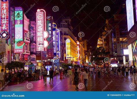 Shopping in Nanjing Road at Night - Shanghai, China Editorial Image - Image of city, skyline ...