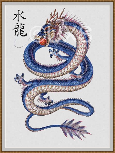 Year of the dragon cross stitch kit | Dragon cross stitch, Chinese dragon tattoos, Dragon art