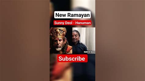 New Ramayan | Bollywood new movie | Sunny Deol as Hanuman | #shorts - YouTube