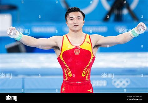 Tokyo, Japan. 2nd Aug, 2021. Liu Yang of China celebrates during the artistic gymnastics rings ...