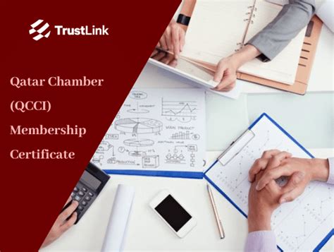 Qatar Chamber of Commerce and Industry (QCCI) Membership Certificate - TrustLink