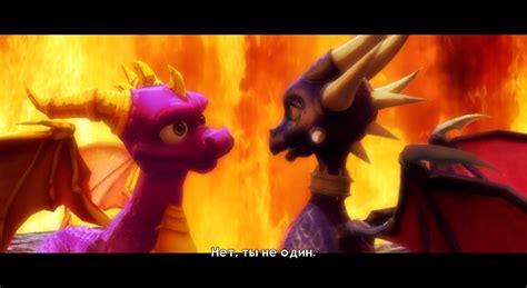 The Legend of Spyro: Dawn of the Dragon by Bronya46 on DeviantArt