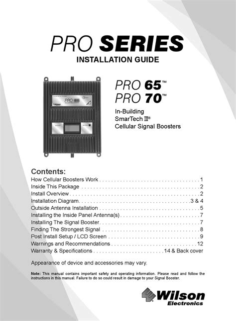 WILSON ELECTRONICS PRO SERIES INSTALLATION MANUAL Pdf Download | ManualsLib