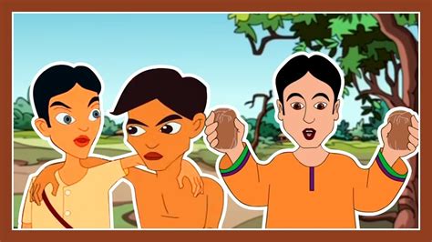 Thakurmar Jhuli | Bengali Cartoon | Bengali Fairy Tales For Kids | Cartoons For Children - YouTube