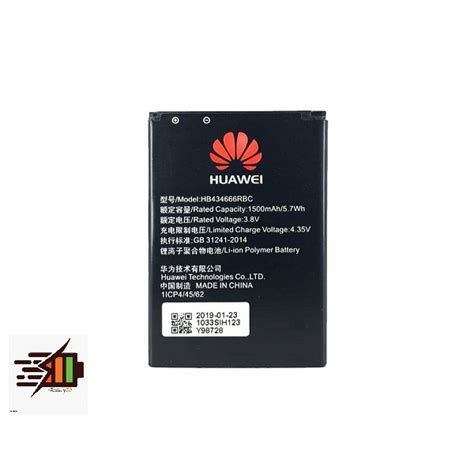 باتری مودم هواوی Huawei E5577Cs-603 مدل HB434666RBC – فروشگاه اینترنتی باتری تل