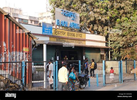 badlapur railway station, thane, maharashtra, India, Asia Stock Photo ...