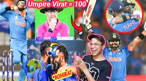 Virat Kohli 78 Century| Umpire Not Giving Wide| IND vs BAN World Cup 2023| IND vs Ban Memes 2023 ...