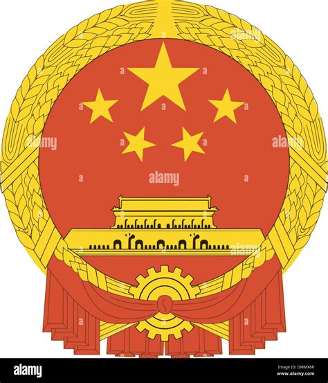 Coat of arms of china hi-res stock photography and images - Alamy