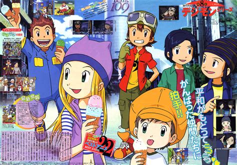 Digimon Frontier: Frontier Group - Minitokyo