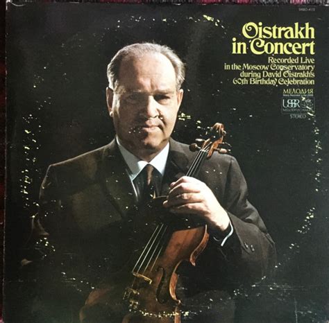 David Oistrakh, Moscow Philharmonic Orchestra, Tchaikovsky – Oistrakh ...