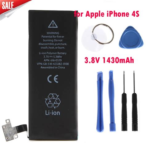 Genuine Replacement Lithium Polymer Battery 3.8V 1430mAh for Apple iPhone 4S + + 8pcs Tools ...