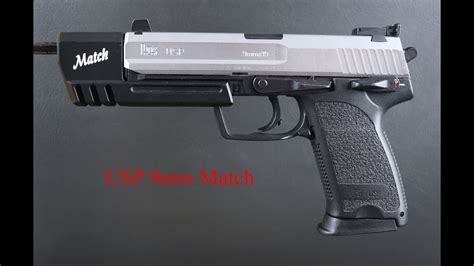 HK Heckler Koch USP Match 9mm aka the Laura Croft Pistol - YouTube