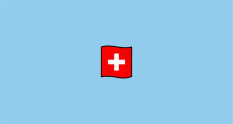 🇨🇭 Drapeau: Suisse Emoji on emojidex 1.0.22