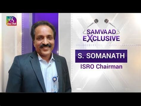 In conversation with ISRO Chairman S. Somanath | 22 July, 2023 : r/ISRO