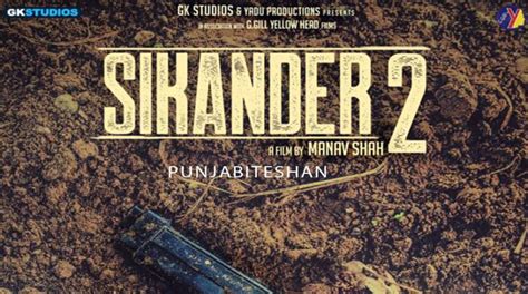 Sikander 2 Movie Review | Punjabi Teshan