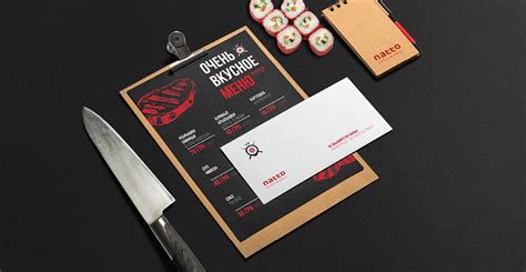 Natto Sushi & Grill Restaurant on Behance