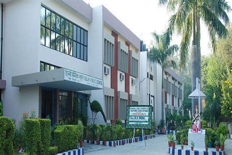 Delhi Public School, Refinery Nagar, Mathura: Admission, Fee, Affiliation