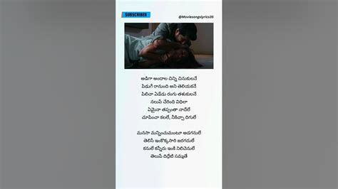 Adiga Song Telugu lyrics | Hi Nanna | Nani,Mrunal Thakur #emotional #ytshorts #trending #hinanna ...