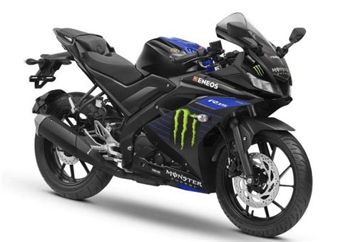 Upcoming R15 BS VI Could Cost This Much; Yamaha Reveals Details