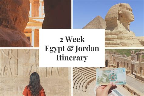 2 Week Egypt and Jordan Itinerary: What to See, Where to Stay, How to ...