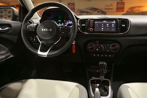 Saleh Group For Cars - KIA PEGAS GLS 2022