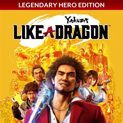 Yakuza: Like a Dragon Legendary Hero Edition PS4 and PS5 | Playstation Store Preisalarm | PS ...