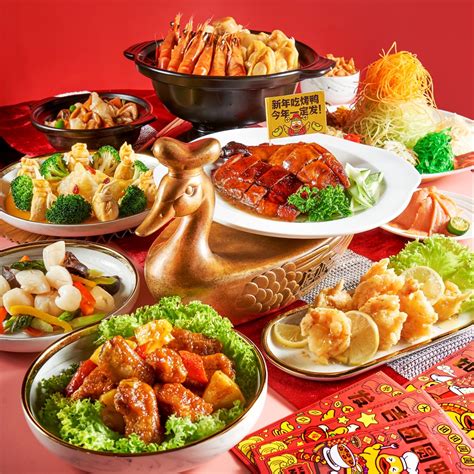 Dian Xiao Er Welcomes CNY 2024 With Auspicious Set Menus And More!