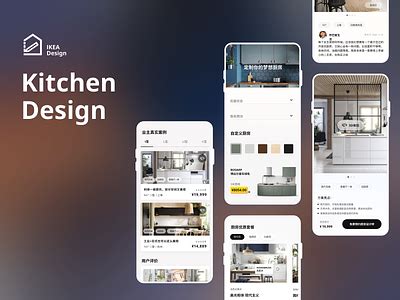 Browse thousands of Kitchen Units images for design inspiration | Dribbble