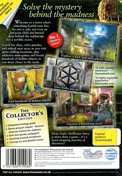 Stray Souls: Dollhouse Story (Collectors Edition) (2011) box cover art ...