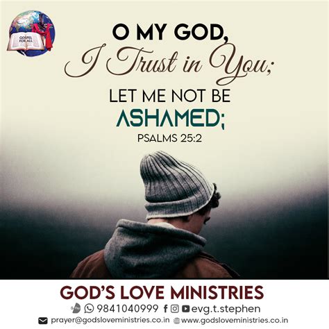 Psalm 25:2 :: God's Love Ministries - Today's Promise