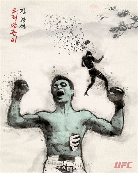 UFC Poster Series :: Behance