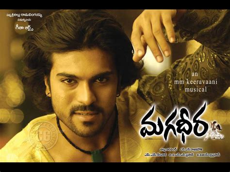 WELCOME TO TOLLYFANZ: magadheera movie stills