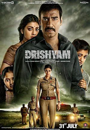 Drishyam Hindi Movie Review