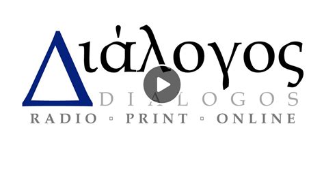 Interview with Alex Christoforou of The Duran (Greek) by Dialogos Radio | Mixcloud