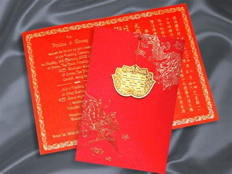 Chinese Wedding Traditions - Easyday