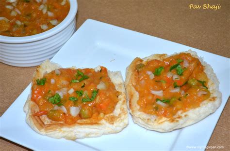 Pav Bhaji Recipe