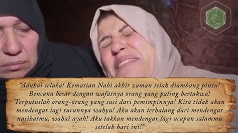 Sedih ! Kisah Nabi Muhammad SAW Wafat - YouTube